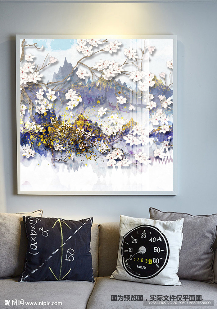 工笔花鸟轻奢山水新中式装饰画