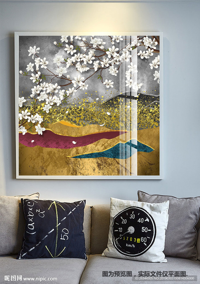 新中式轻奢山水花鸟装饰画