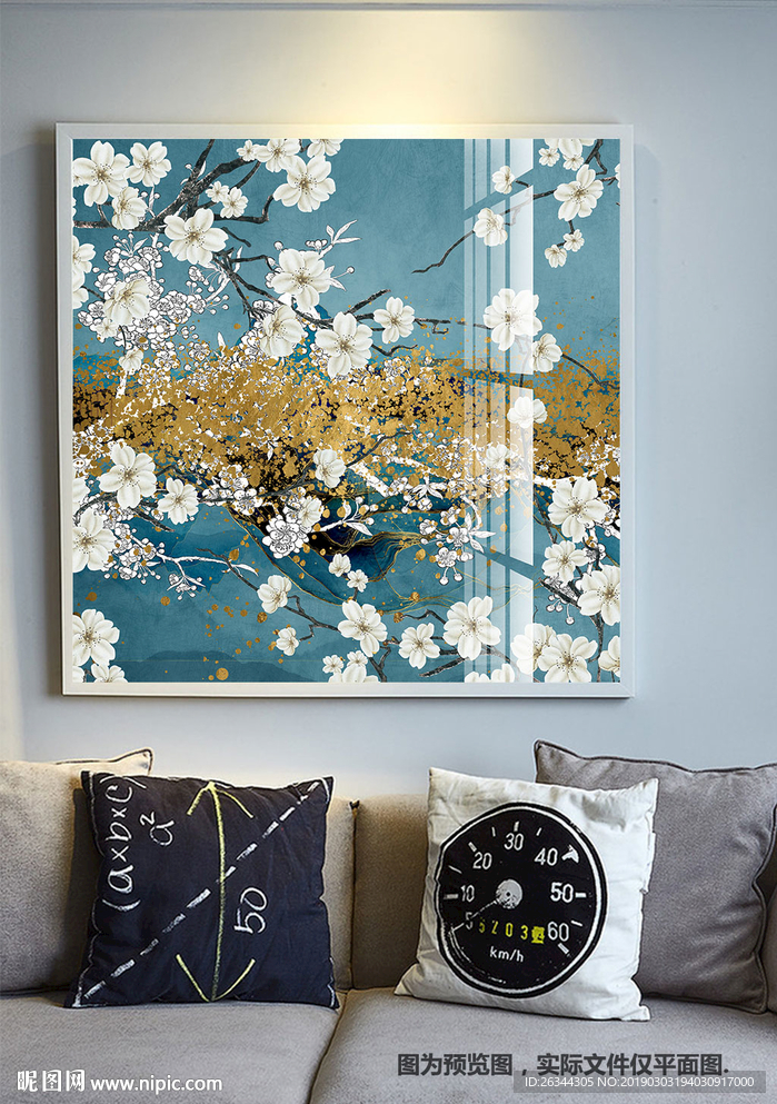 工笔花鸟中国风国画山水装饰画