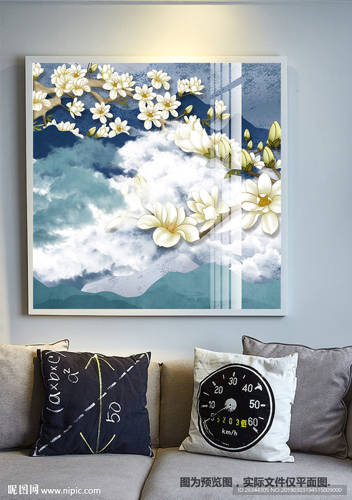 花鸟山水工笔花鸟装饰画无框画