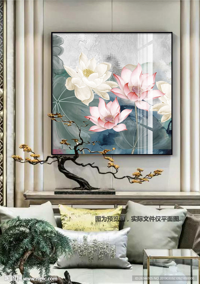 轻奢新中式荷花无框画装饰画