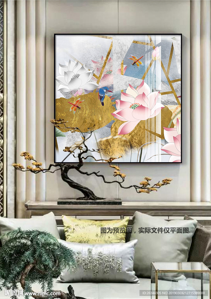 新中式荷花禅意金箔装饰画晶瓷画