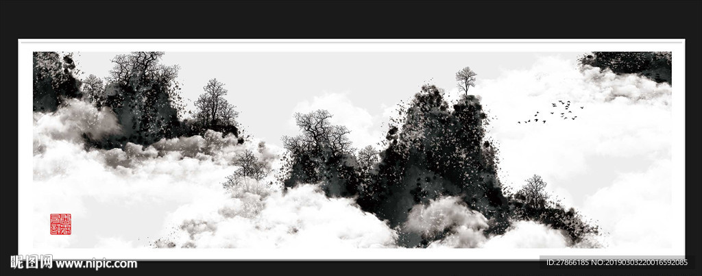 水墨山水装饰画