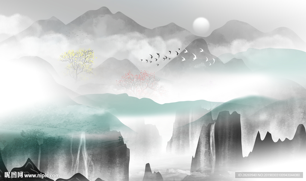 水墨画