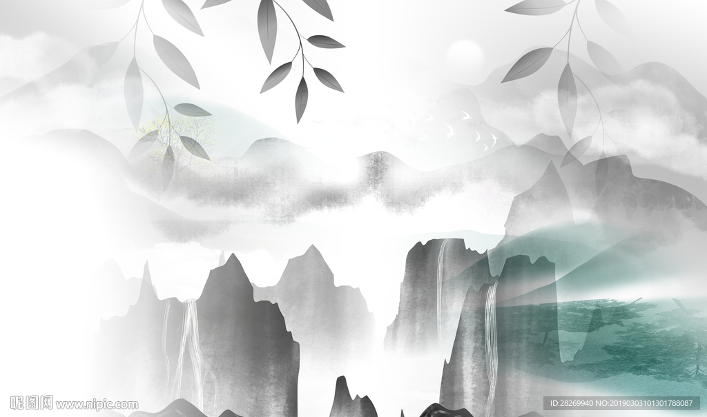 水墨画