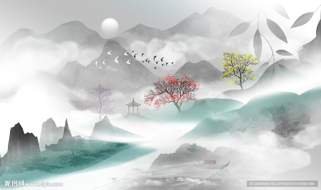 水墨画