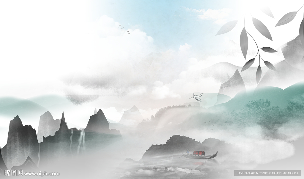 山水国画
