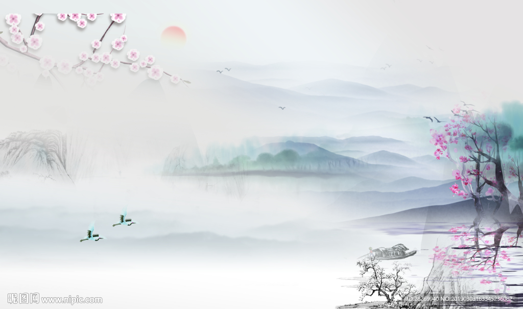 水墨山水