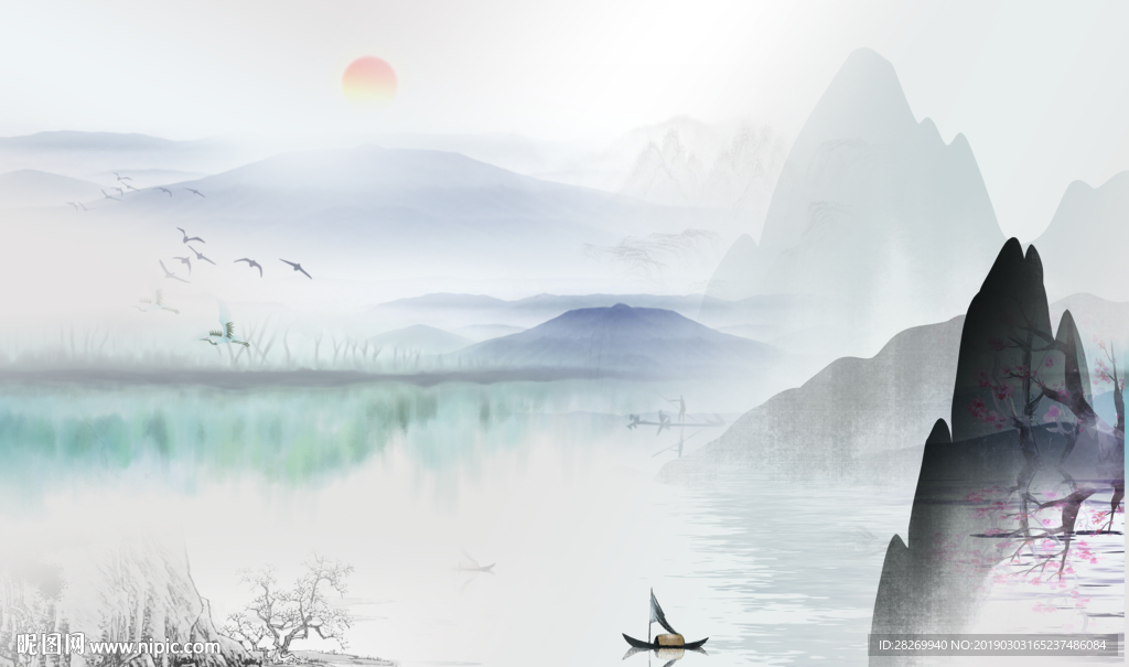 新中式