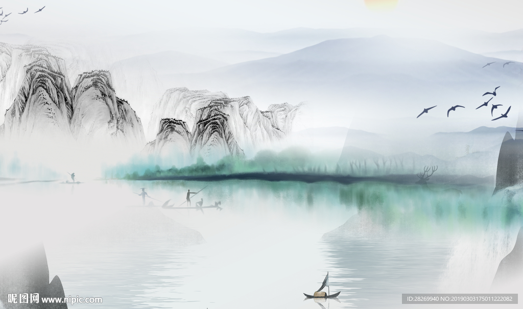 水墨画