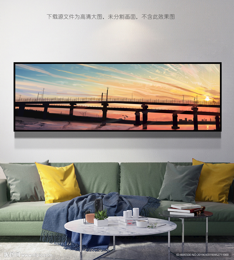手绘风景画