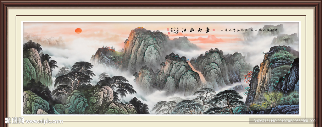 泰山日出