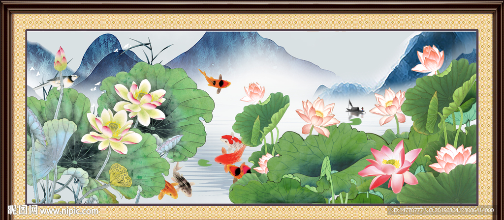 国画荷花