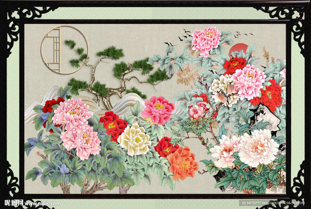 花开富贵