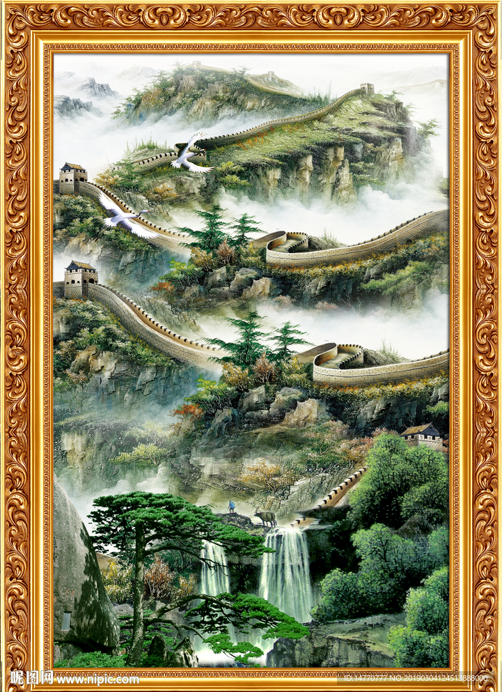 长城