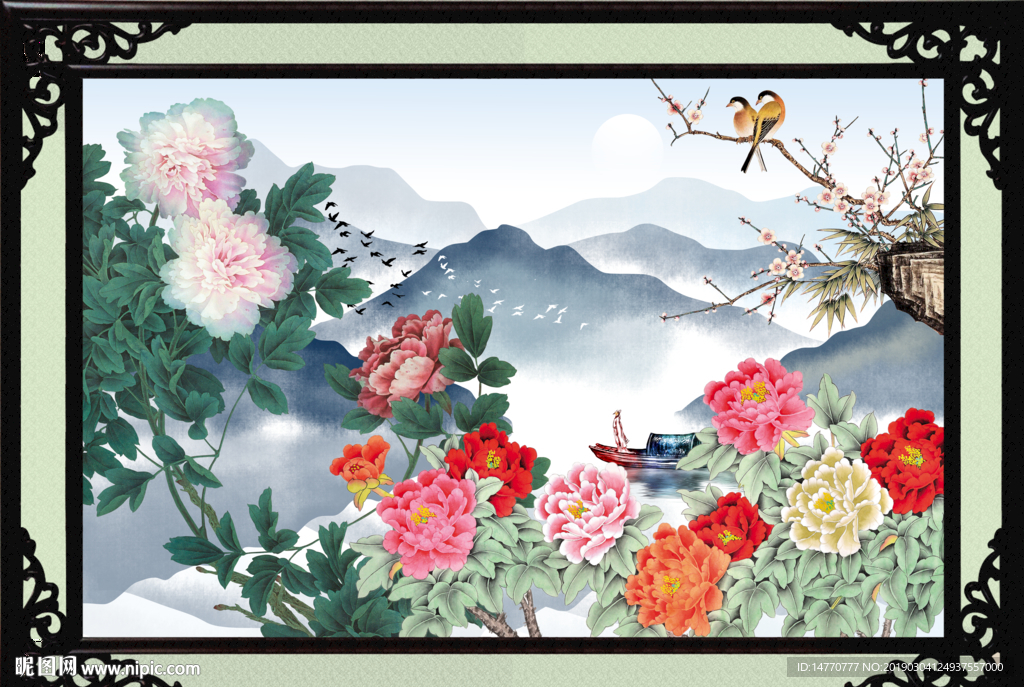 花开富贵