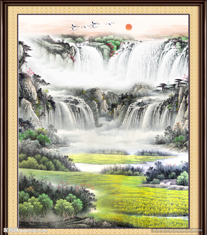 高山流水