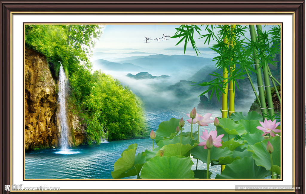 国画荷花