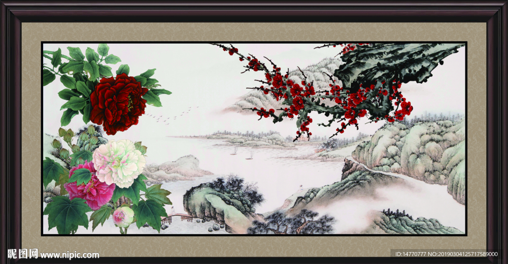 国画梅花