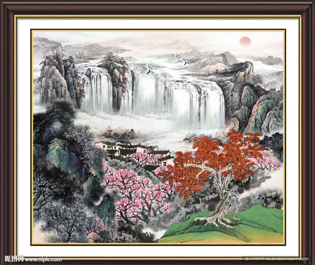 高山流水