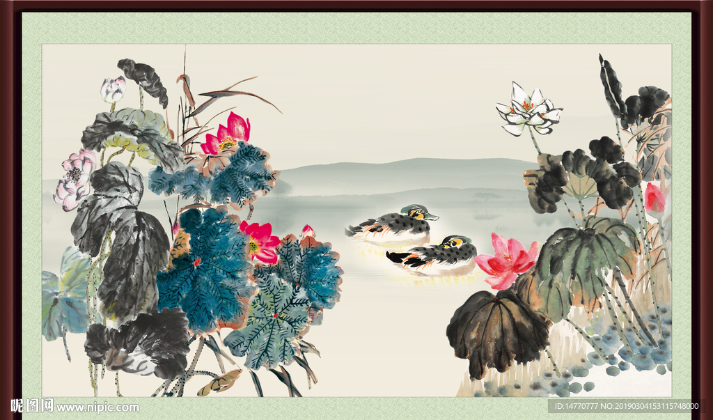 国画荷花