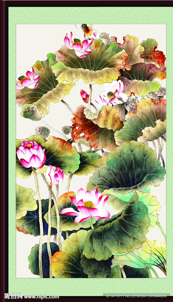 荷花壁画 和气生财