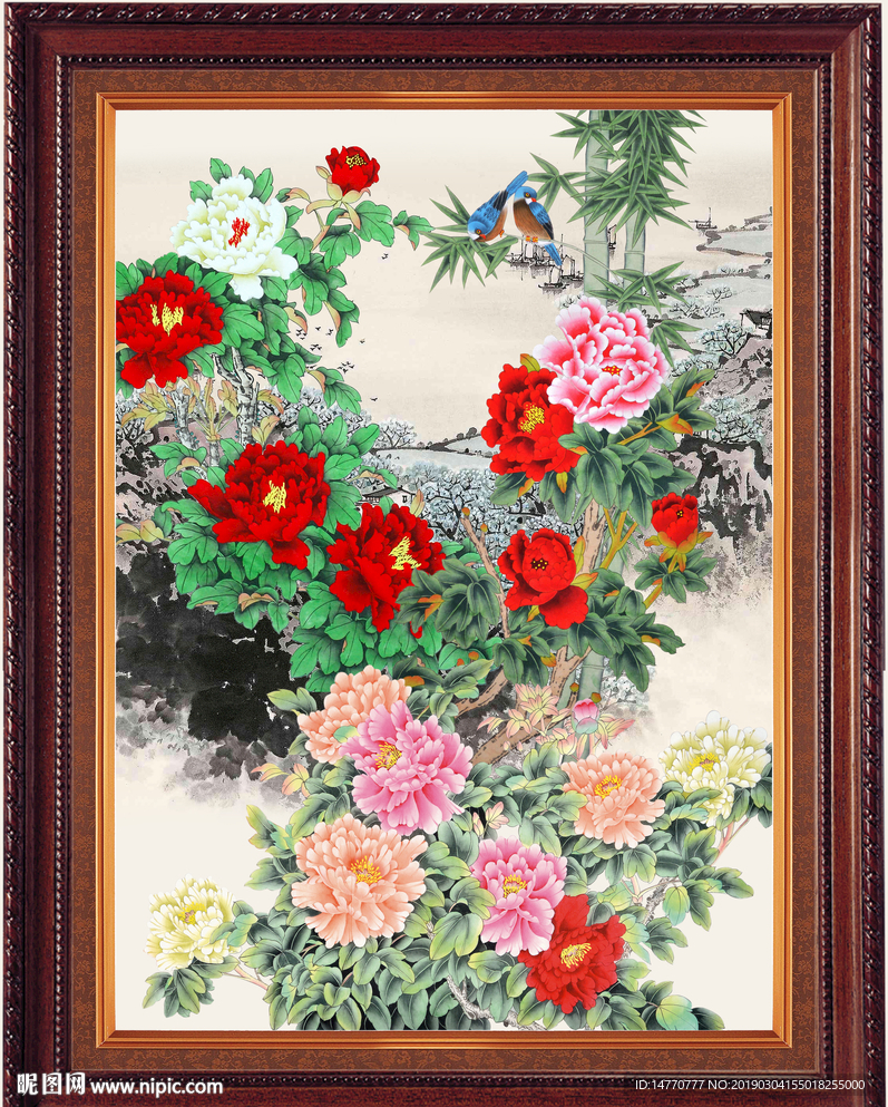 花开富贵