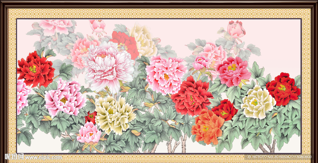 花开富贵