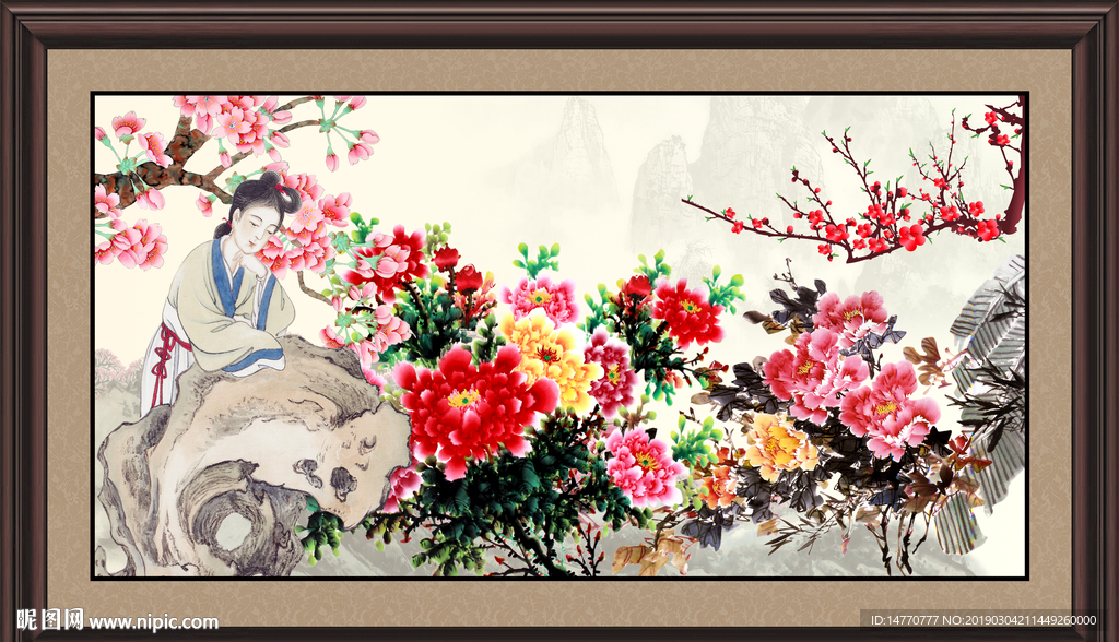 国画梅花