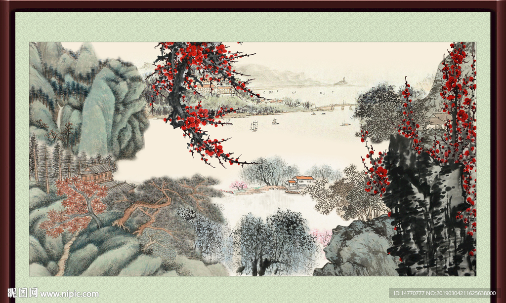 国画梅花