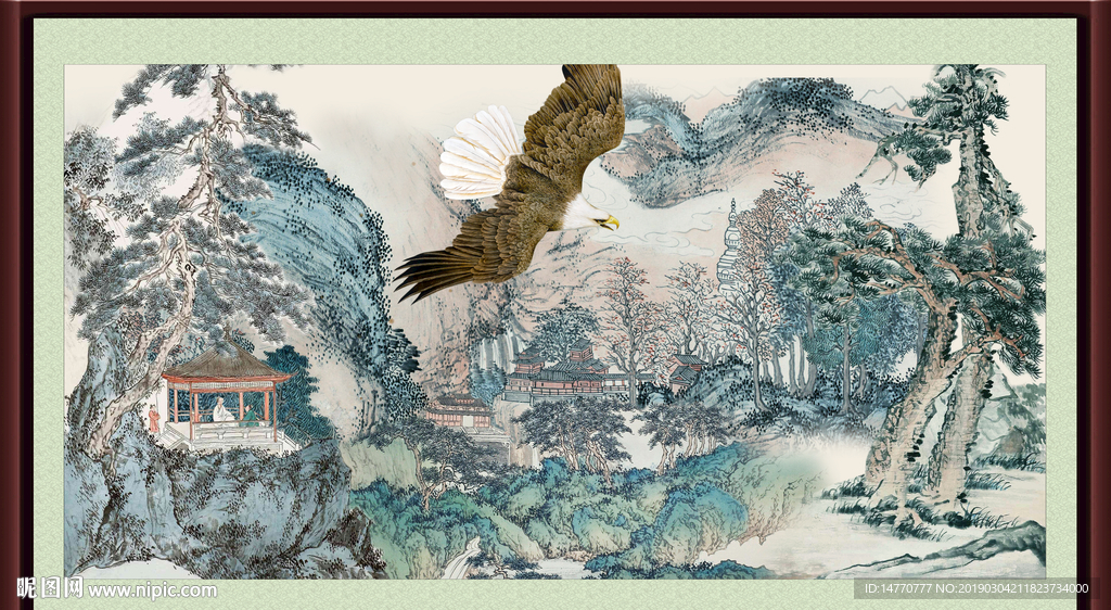 大展鸿图