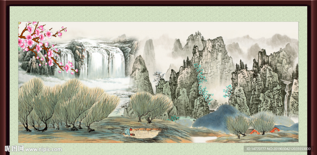 风景画