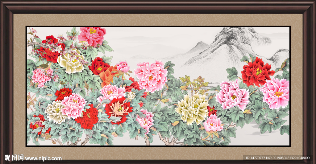 花开富贵