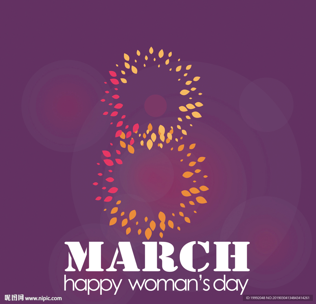 38妇女节花瓣海报