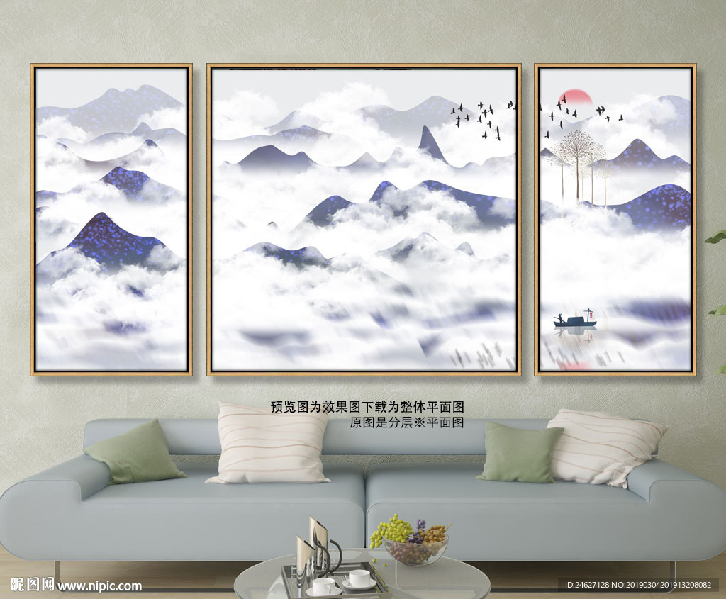 中国风山水