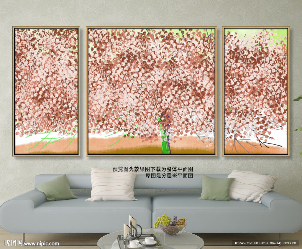 晶瓷发财树装饰画