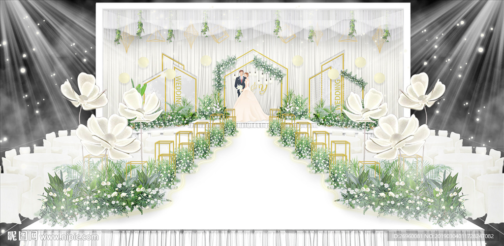 小清新婚礼场景