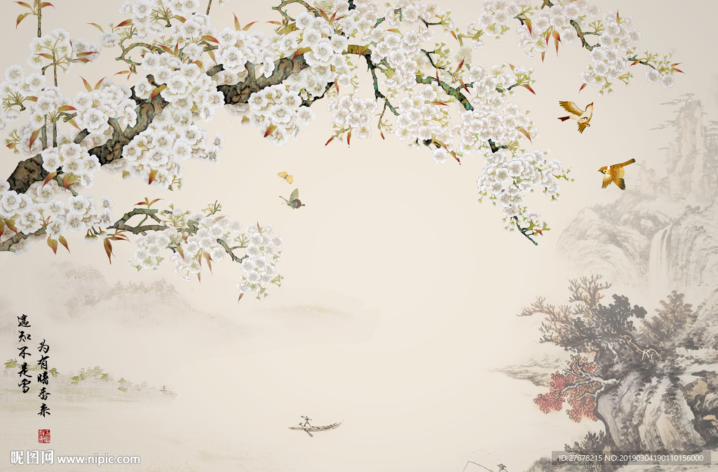 梨花水墨