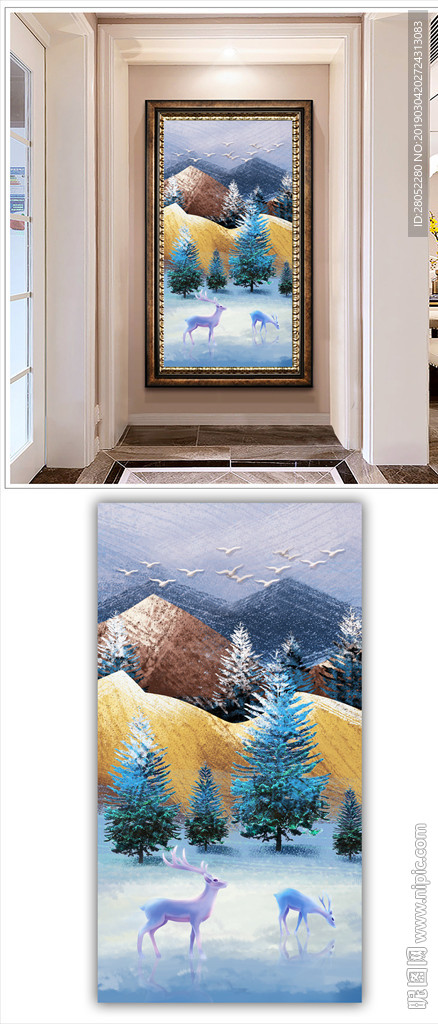 麋鹿玄关画