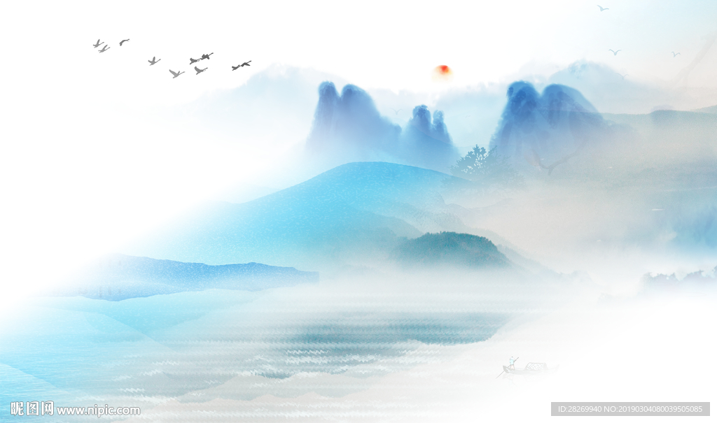 山水
