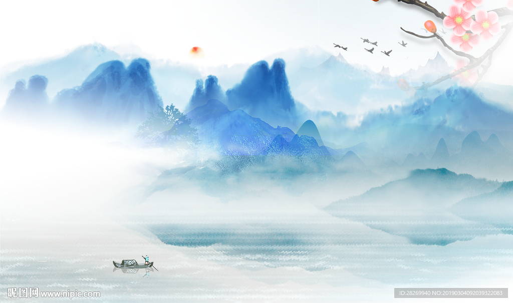 山水壁画