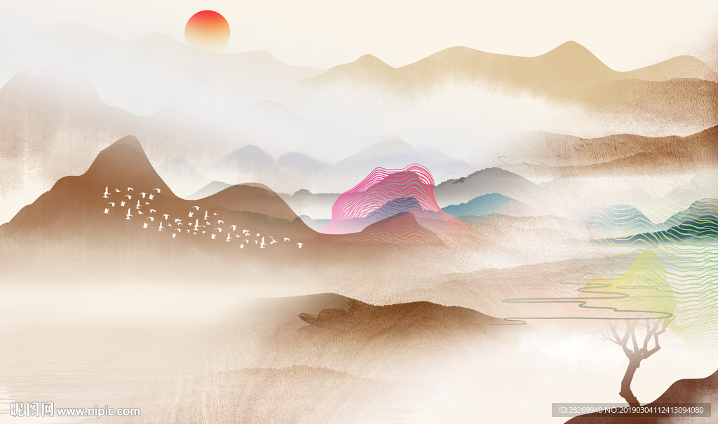 水墨画