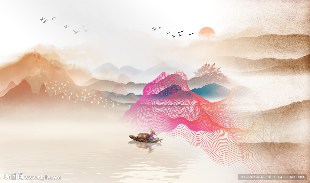 水墨画