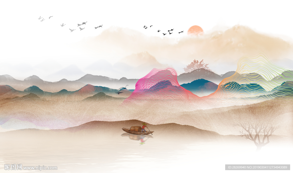 水墨画