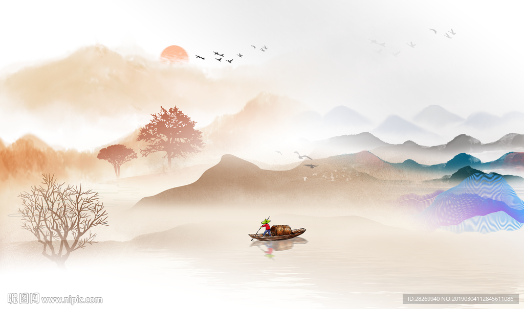 水墨画