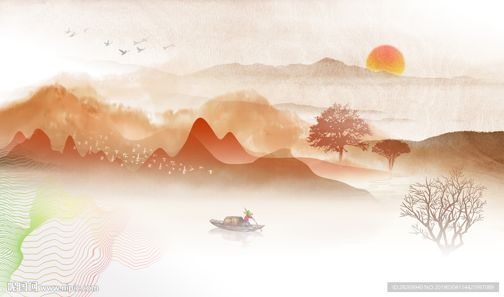 新中式