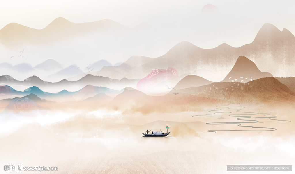 水墨画