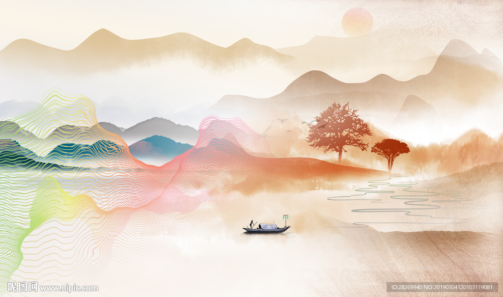 海纳百川