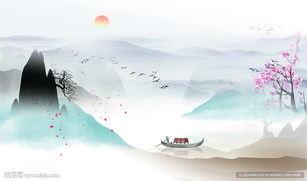 山水画