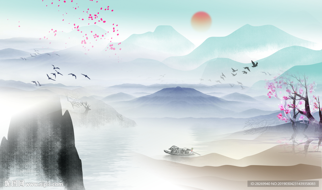 山水画